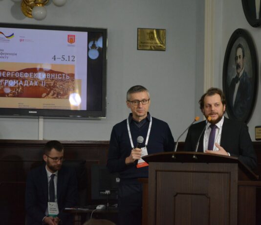 У Чернівцях вивчають досвід енергоефективних об’єктів міста