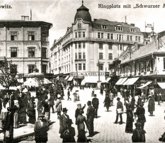 Як колись освітлювали Чернівці?