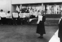 Історія масового хімічного отруєння у Чернівцях