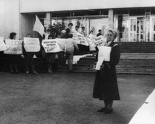Історія масового хімічного отруєння у Чернівцях