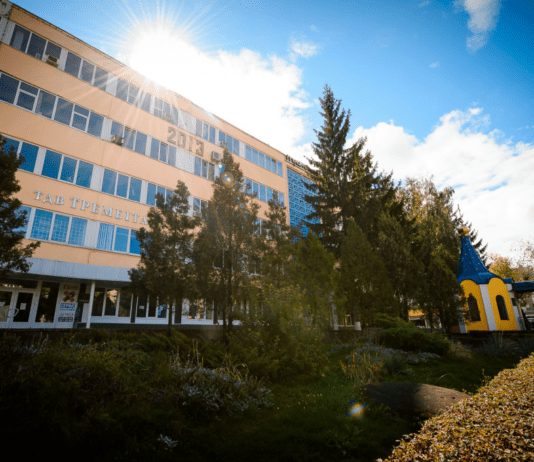 Діяльність підприємства “Трембіта”: вплив на екологію