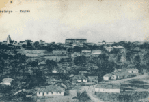 Історія давнього Снятина