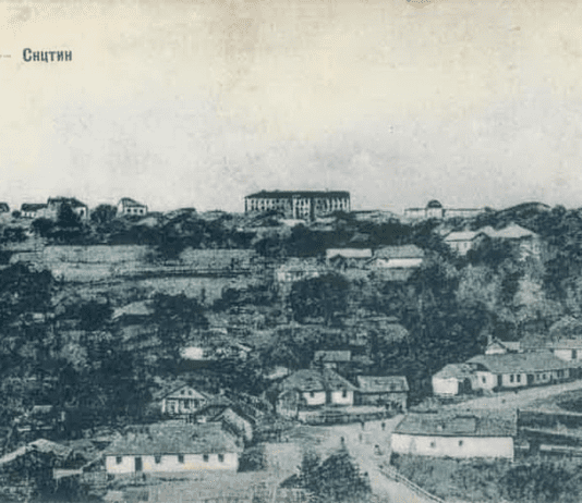 Історія давнього Снятина