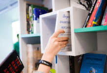 Буккросинг: чому не прижився в Чернівцях та альтернативні варіанти