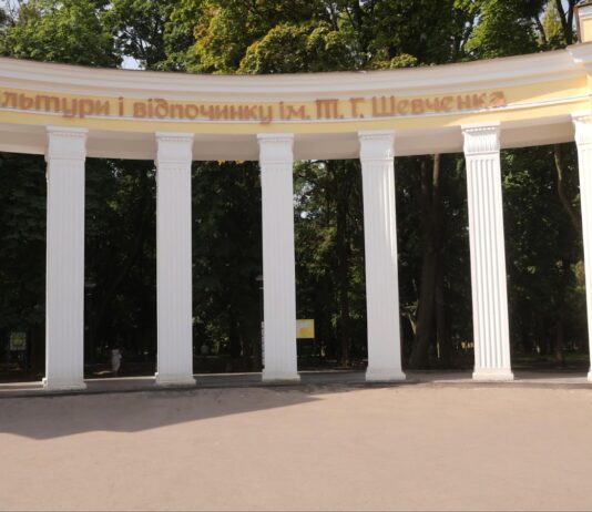 Зеленое сердце Черновцов: парки, скверы и их значение для города