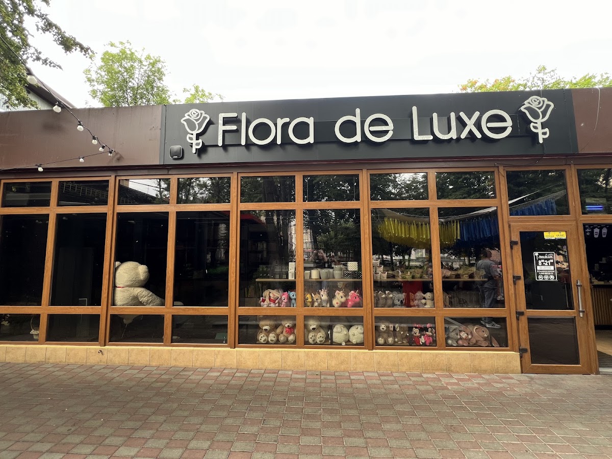 Flora deluxe / Флора де люкс — Florist